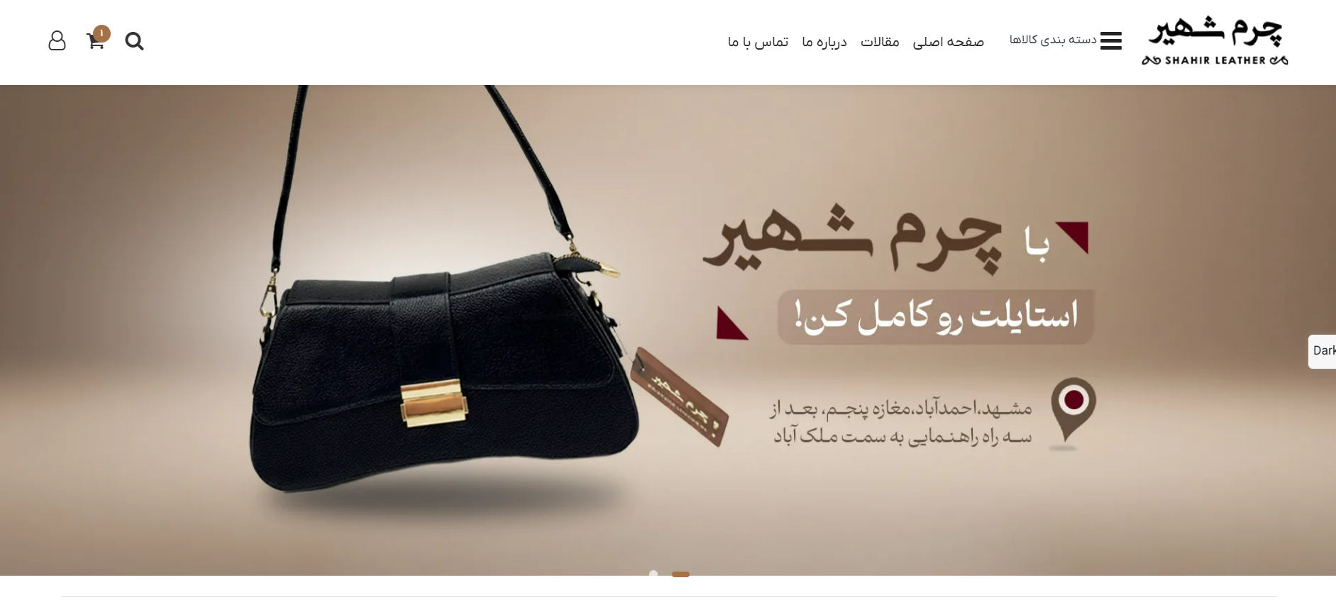 E-Commerce Platform for Fashion Brand